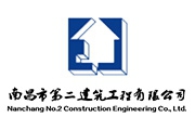 公司組織觀看電影《鄧小平小道》
